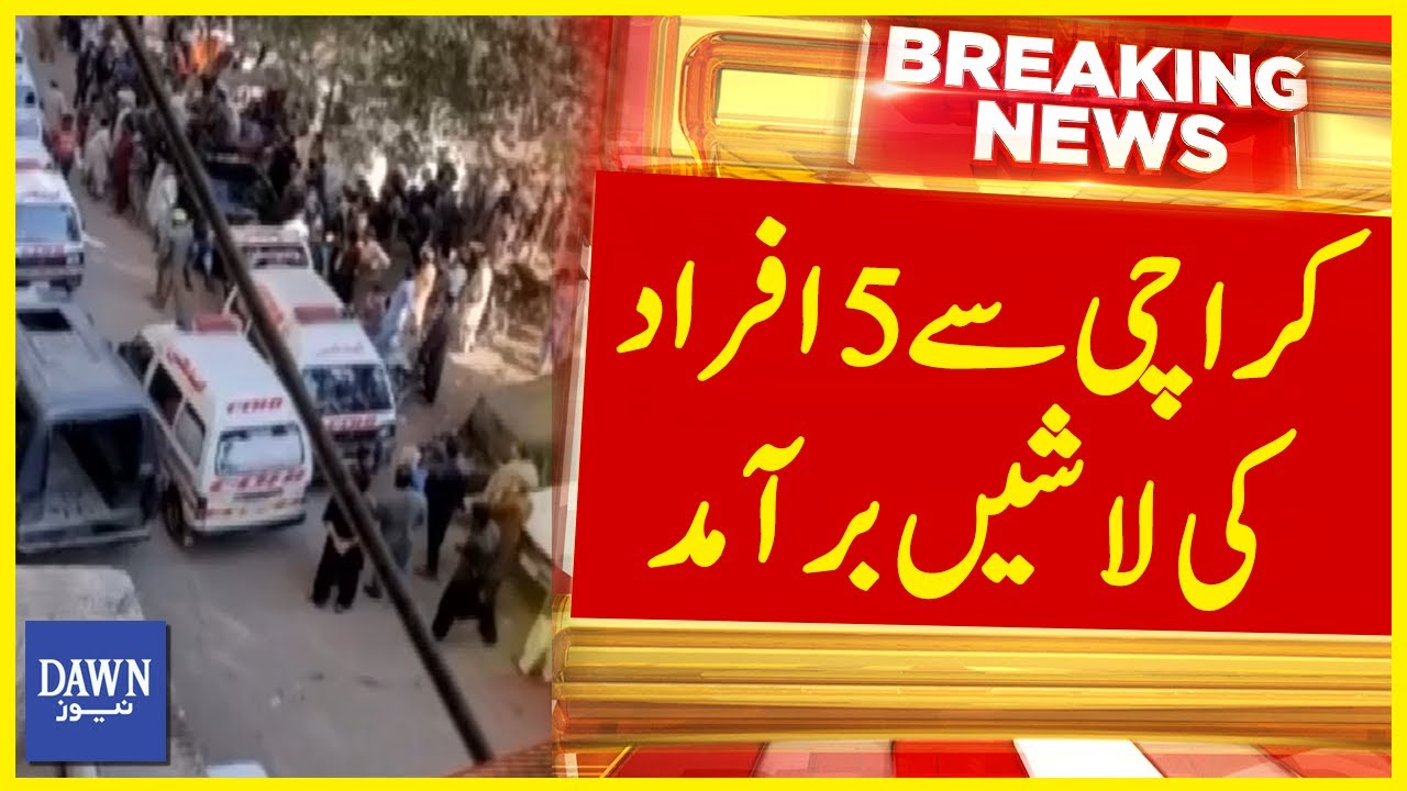 Live Pti Long March Toward Islamabad Pti Senior Leader Asad Umar Speech To Haqeeqi Azadi